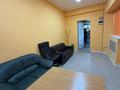 Офисы, салоны красоты · 18 м² за 180 000 ₸ в Алматы, Бостандыкский р-н — фото 2