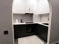2-комнатная квартира · 50 м² · 6/16 этаж, Утепова 31 за 350 000 ₸ в Алматы, Бостандыкский р-н — фото 10