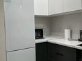 2-комнатная квартира · 50 м² · 6/16 этаж, Утепова 31 за 350 000 ₸ в Алматы, Бостандыкский р-н — фото 11