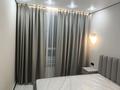 2-комнатная квартира · 50 м² · 6/16 этаж, Утепова 31 за 350 000 ₸ в Алматы, Бостандыкский р-н — фото 14