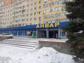 3-бөлмелі пәтер · 63 м² · 9/9 қабат, проспект Абулхаир хана 73 — Центральная Казпочта, бағасы: 27 000 ₸ в Актобе — фото 15