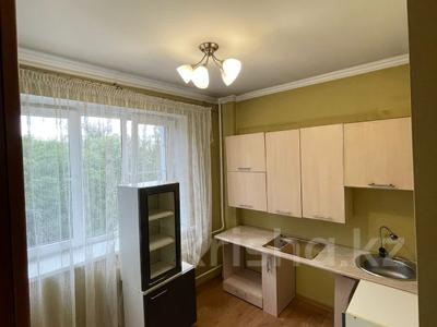 2-бөлмелі пәтер, 55 м², 4/5 қабат, Толе би 113, бағасы: 41 млн 〒 в Алматы, Алмалинский р-н