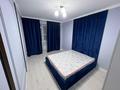 1-комнатная квартира · 41 м² · 1/9 этаж, Сарыарка 1/1 за 28 млн ₸ в Алматы, Турксибский р-н