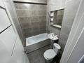 1-комнатная квартира · 41 м² · 1/9 этаж, Сарыарка 1/1 за 28 млн ₸ в Алматы, Турксибский р-н — фото 10