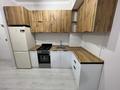 1-комнатная квартира · 41 м² · 1/9 этаж, Сарыарка 1/1 за 28 млн ₸ в Алматы, Турксибский р-н — фото 15