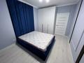 1-комнатная квартира · 41 м² · 1/9 этаж, Сарыарка 1/1 за 28 млн ₸ в Алматы, Турксибский р-н — фото 16