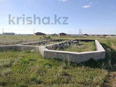 Участок · 10 соток, Сулутор 458 участок — Напротив больницы (рядом кольцевое) за 5.5 млн ₸ в Актобе, жилой массив Жанаконыс