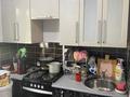 2-бөлмелі пәтер · 48 м² · 1/5 қабат, Энергетиктер 71, бағасы: 11 млн ₸ в Экибастузе — фото 10