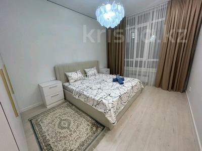 2-бөлмелі пәтер · 50 м² · 4/13 қабат, Торекулова 95/1 — Муратбаева, бағасы: 21 990 ₸ в Алматы, Алмалинский р-н
