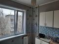 2-бөлмелі пәтер · 44 м² · 4/5 қабат, мкр Новый Город, Ержанова 45, бағасы: ~ 15.3 млн ₸ в Караганде, Казыбек би р-н — фото 4