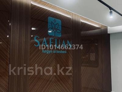 2-комнатная квартира · 58 м² · 5/5 этаж, Улы Дала — Е669 за 40 млн ₸ в Астане, Есильский р-н