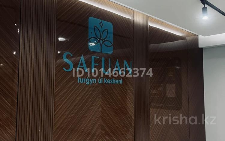 2-комнатная квартира · 58 м² · 5/5 этаж, Улы Дала — Е669 за 40 млн ₸ в Астане, Есильский р-н — фото 2
