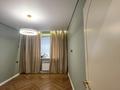 2-комнатная квартира · 58 м² · 5/5 этаж, Улы Дала — Е669 за 40 млн ₸ в Астане, Есильский р-н — фото 8
