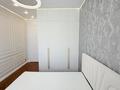 2-комнатная квартира · 57.3 м² · 10/12 этаж, мкр Нуркент, Турара Рыскулова 2Б/1 за 54 млн ₸ в Алматы, Алатауский р-н — фото 20