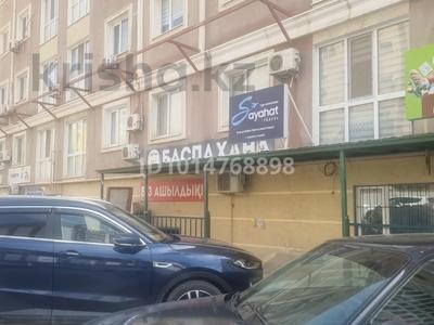 Еркін · 43 м², бағасы: 17 млн ₸ в Актау, 16-й мкр 