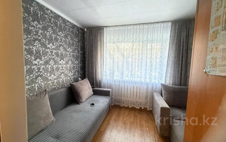 1-комнатная квартира · 18 м² · 2/5 этаж, валиханова за 5.3 млн ₸ в Петропавловске — фото 2