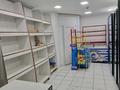 Еркін, дүкендер мен бутиктер · 22 м², бағасы: 300 000 ₸ в Алматы, Бостандыкский р-н — фото 5