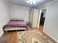 1-комнатная квартира · 32 м² · 4/4 этаж, Желтоксан 88 — Гоголя за 230 000 ₸ в Алматы, Алмалинский р-н — фото 8