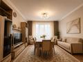 3-бөлмелі пәтер · 100 м² · 3/14 қабат, ул. Брауна 17/1, бағасы: 700 000 ₸ в Алматы, Бостандыкский р-н — фото 2