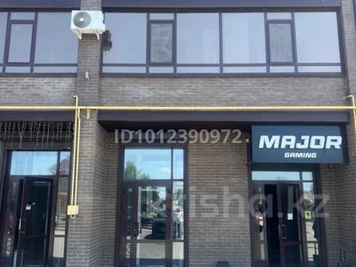 Свободное назначение · 82 м² за 574 000 ₸ в Костанае
