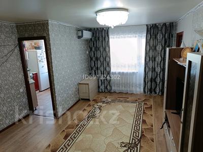 2-комнатная квартира, 44.7 м², 5 этаж, Ленина 131 за 9 млн 〒 в Рудном