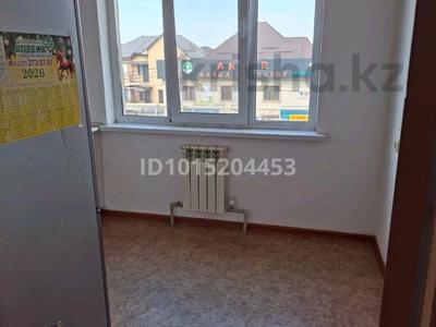 1-комнатная квартира · 31.5 м² · 3/5 этаж, мкр Коккайнар, Арқалық 73 за 21 млн ₸ в Алматы, Алатауский р-н