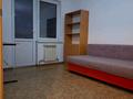 1-комнатная квартира · 31.5 м² · 3/5 этаж, мкр Коккайнар, Арқалық 73 за 21 млн ₸ в Алматы, Алатауский р-н — фото 16