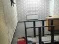 Свободное назначение · 120 м² за 400 000 ₸ в Алматы, Ауэзовский р-н — фото 5