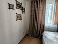 1-бөлмелі пәтер · 36 м² · 6/12 қабат, мкр Акбулак, 1-я улица, бағасы: 27 млн ₸ в Алматы, Алатауский р-н — фото 22
