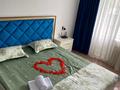 1-бөлмелі пәтер · 35 м² · 4/5 қабат, Авангард 4 10, бағасы: 10 000 ₸ в Атырау, мкр Авангард-4 — фото 10