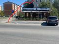 1-бөлмелі пәтер · 35 м² · 4/5 қабат, Авангард 4 10, бағасы: 10 000 ₸ в Атырау, мкр Авангард-4 — фото 9