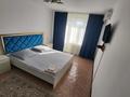 1-бөлмелі пәтер · 35 м² · 4/5 қабат, Авангард 4 10, бағасы: 10 000 ₸ в Атырау, мкр Авангард-4 — фото 2