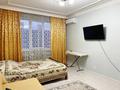 1-комнатная квартира · 40 м² · 5/12 этаж, Сыганак 64 — Напротив Пекин Палас за 15 000 ₸ в Астане, Есильский р-н — фото 3