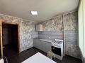 1-комнатная квартира · 41 м² · 7/10 этаж, мкр Новый Город, Гоголя — Мед Институт, политех за 16.9 млн ₸ в Караганде, Казыбек би р-н — фото 5