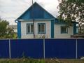 Отдельный дом · 4 комнаты · 76 м² · 8 сот., Лесная 7 за 8 млн ₸ в Акколе — фото 2