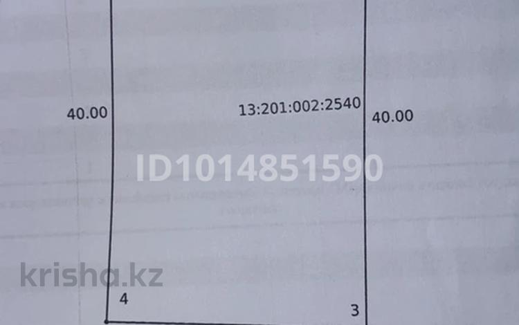 Жер телімі · 6 сотық, Мендекеш Сатыбалдиев 21 — Мектеп болница спорт кешені Мешіт бар, бағасы: 5.5 млн ₸ в Жанаозен — фото 2