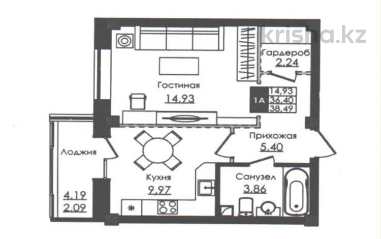 1-комнатная квартира · 38.49 м² · 5/9 этаж, Е-779 32 за 19.9 млн ₸ в Астане, Есильский р-н — фото 3