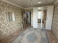 2-комнатная квартира · 47 м² · 5/5 этаж, мкр 5, Сагадат Нурмагамбетова 24 — Пересечение с Есет Батыра, возле Желкен за 130 000 ₸ в Актобе — фото 2