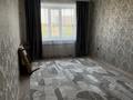 2-комнатная квартира · 47 м² · 5/5 этаж, мкр 5, Сагадат Нурмагамбетова 24 — Пересечение с Есет Батыра, возле Желкен за 130 000 ₸ в Актобе — фото 3