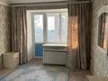 2-комнатная квартира · 47 м² · 5/5 этаж, мкр 5, Сагадат Нурмагамбетова 24 — Пересечение с Есет Батыра, возле Желкен за 130 000 ₸ в Актобе — фото 6