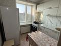 2-комнатная квартира · 47 м² · 5/5 этаж, мкр 5, Сагадат Нурмагамбетова 24 — Пересечение с Есет Батыра, возле Желкен за 130 000 ₸ в Актобе — фото 8