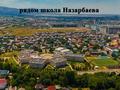 Отдельный дом · 4 комнаты · 165 м² · 5 сот., мкр Калкаман-2, Бегалиева 97 — Абая - станция метро Калкаман - Almaty International School - школа 206 - НИШ за 120 млн ₸ в Алматы, Наурызбайский р-н — фото 31