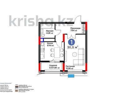 1-комнатная квартира · 39 м² · 14 этаж, Бухар Жырау 33/1 за 28.5 млн ₸ в Астане, Есильский р-н