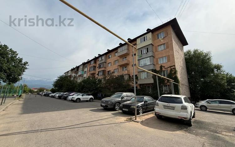 4-бөлмелі пәтер · 86 м² · 5/5 қабат, Қалқаман-2 ш/а., Жансугурова 33, бағасы: 42 млн ₸ в Алматы, Наурызбайский р-н — фото 2