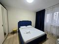 1-бөлмелі пәтер · 37 м² · 3/12 қабат, Байтерекова 73, бағасы: 12 000 ₸ в Алматы, Алатауский р-н — фото 17