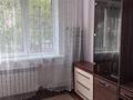 3-бөлмелі пәтер · 72 м² · 1/5 қабат, мкр Тастак-3, Аносова 37, бағасы: 300 000 ₸ в Алматы, Алмалинский р-н — фото 4