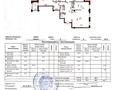 3-комнатная квартира · 131.8 м² · 5/9 этаж, Амман 2-6 за 135 млн ₸ в Астане, Алматы р-н — фото 32