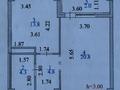 1-комнатная квартира · 45 м² · 3/10 этаж, Абикен Бектуров 1 за 34 млн ₸ в Астане, Есильский р-н
