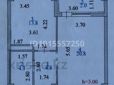 1-комнатная квартира · 45 м² · 3/10 этаж, Абикен Бектуров 1 за 34 млн ₸ в Астане, Есильский р-н