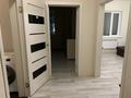 1-комнатная квартира · 45 м² · 3/10 этаж, Абикен Бектуров 1 за 34 млн ₸ в Астане, Есильский р-н — фото 3